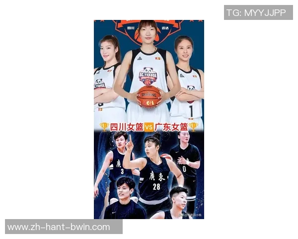 中国女篮公布12人大名单广东三名球员成功入选展现实力